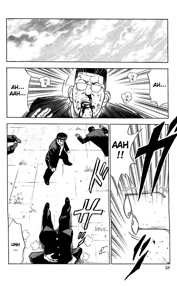 Slam Dunk Chapter 56 page 12 - Chapter 56 v2 : Shoes On!
