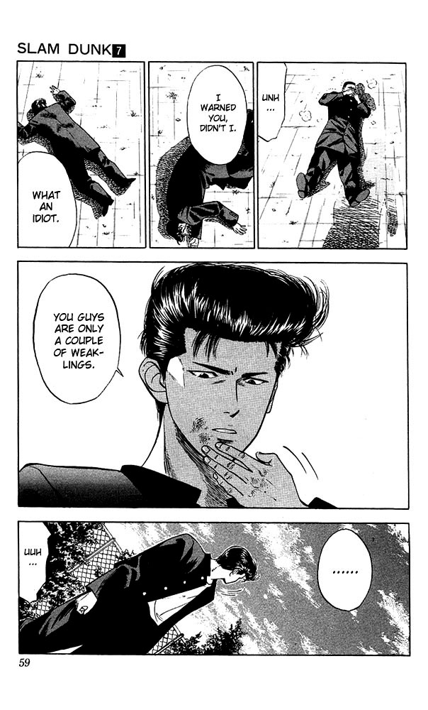 Slam Dunk Chapter 56 page 13 - Chapter 56 v2 : Shoes On!