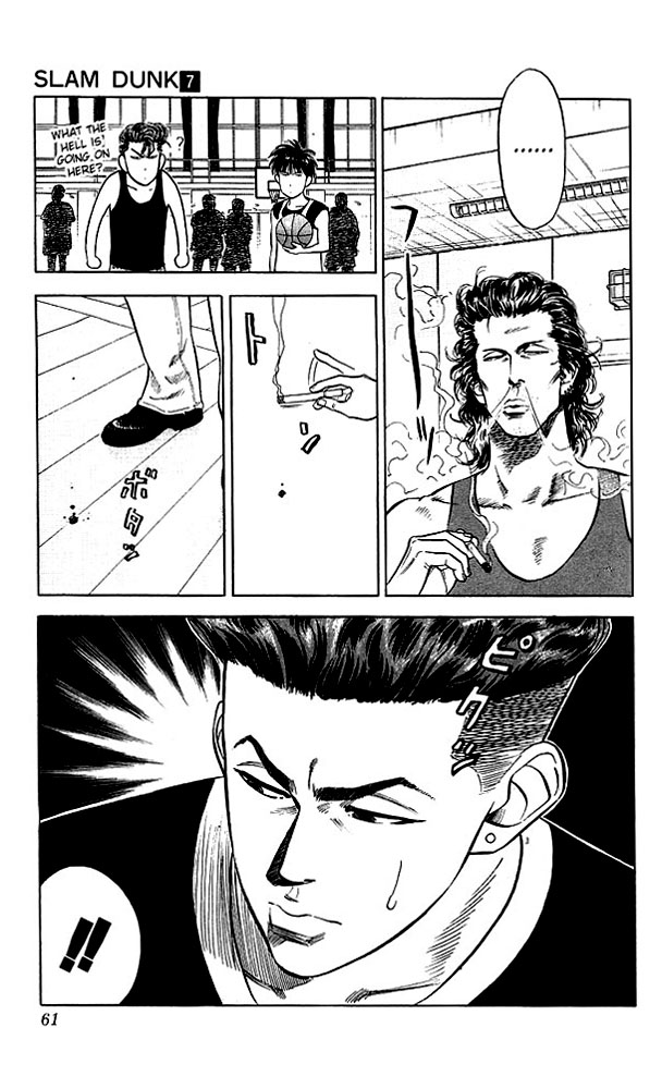 Slam Dunk Chapter 56 page 15 - Chapter 56 v2 : Shoes On!