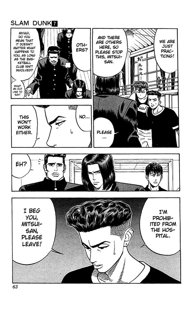 Slam Dunk Chapter 56 page 17 - Chapter 56 v2 : Shoes On!