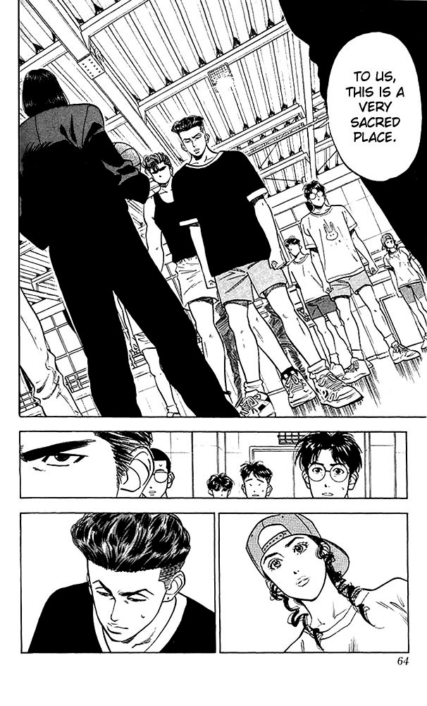 Slam Dunk Chapter 56 page 18 - Chapter 56 v2 : Shoes On!