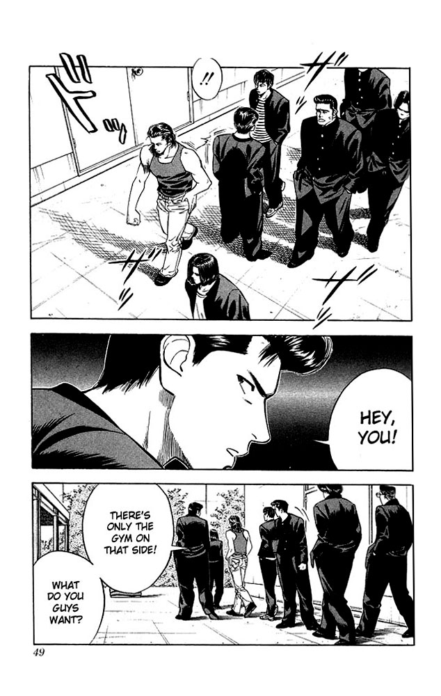Slam Dunk Chapter 56 page 3 - Chapter 56 v2 : Shoes On!