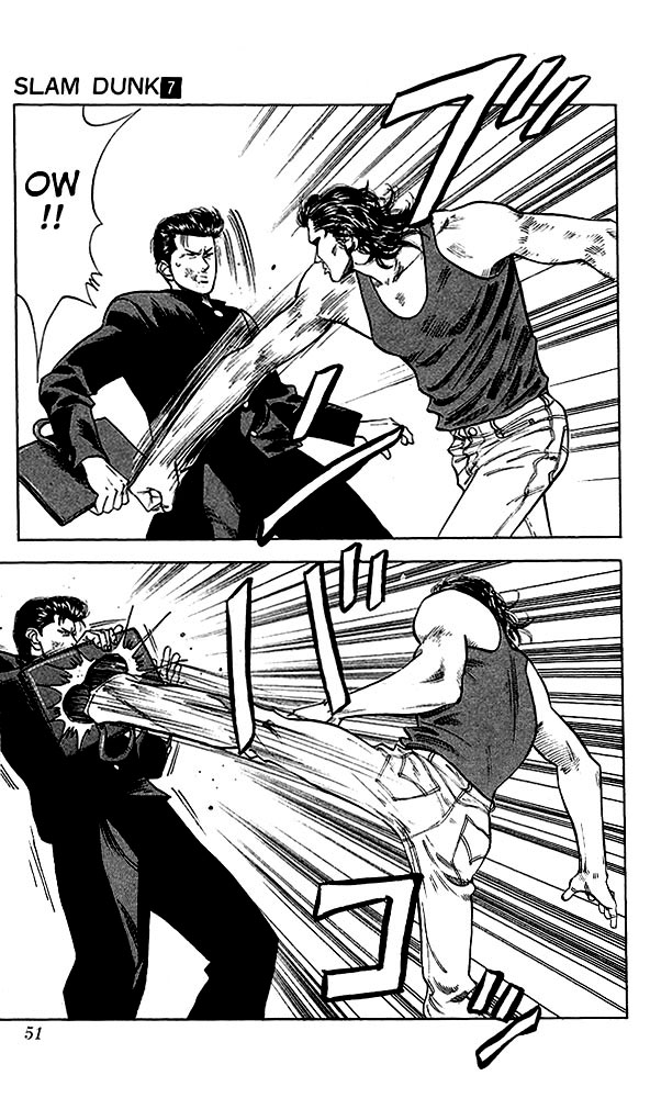 Slam Dunk Chapter 56 page 5 - Chapter 56 v2 : Shoes On!