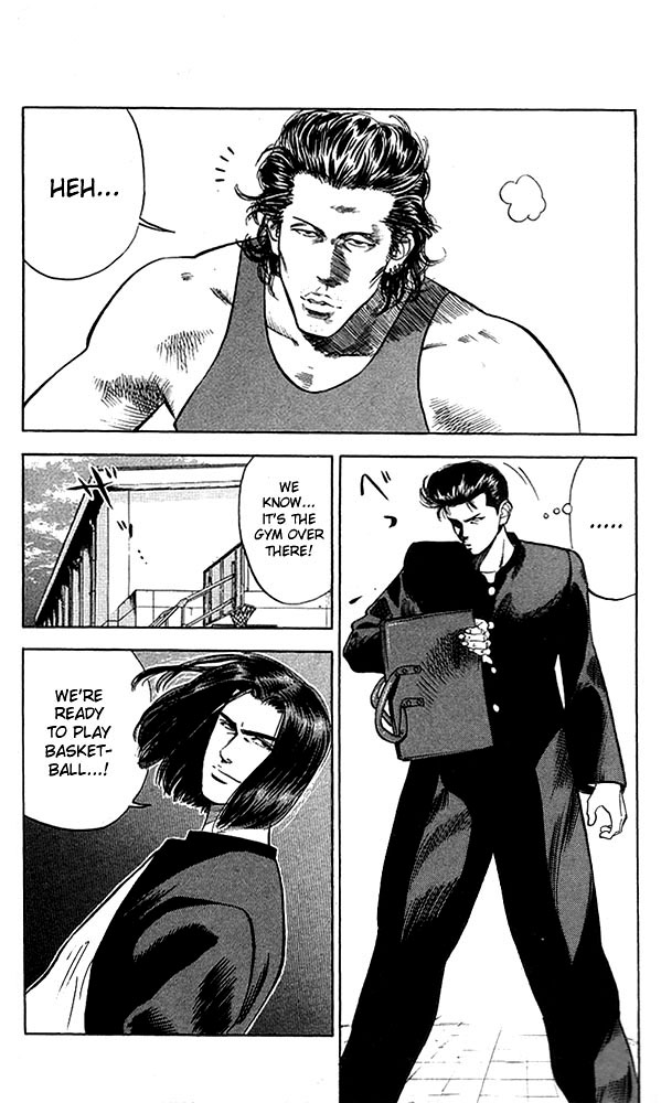 Slam Dunk Chapter 56 page 6 - Chapter 56 v2 : Shoes On!