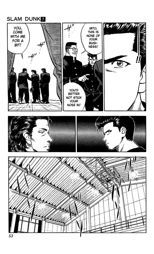 Slam Dunk Chapter 56 page 7 - Chapter 56 v2 : Shoes On!