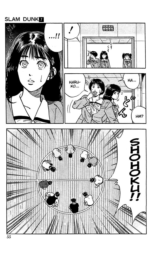 Slam Dunk Chapter 56 page 9 - Chapter 56 v2 : Shoes On!