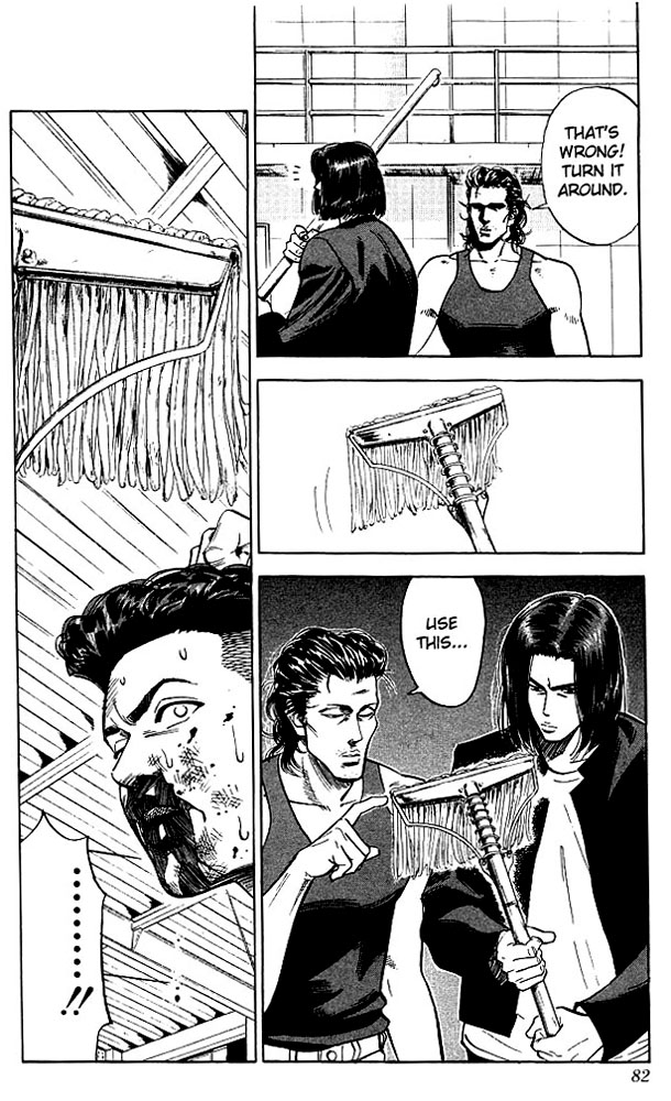 Slam Dunk Chapter 57 page 16 - Chapter 57 v2 : So Sticky!