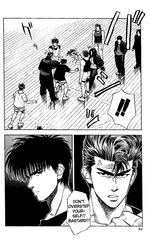 Slam Dunk Chapter 57 page 18 - Chapter 57 v2 : So Sticky!