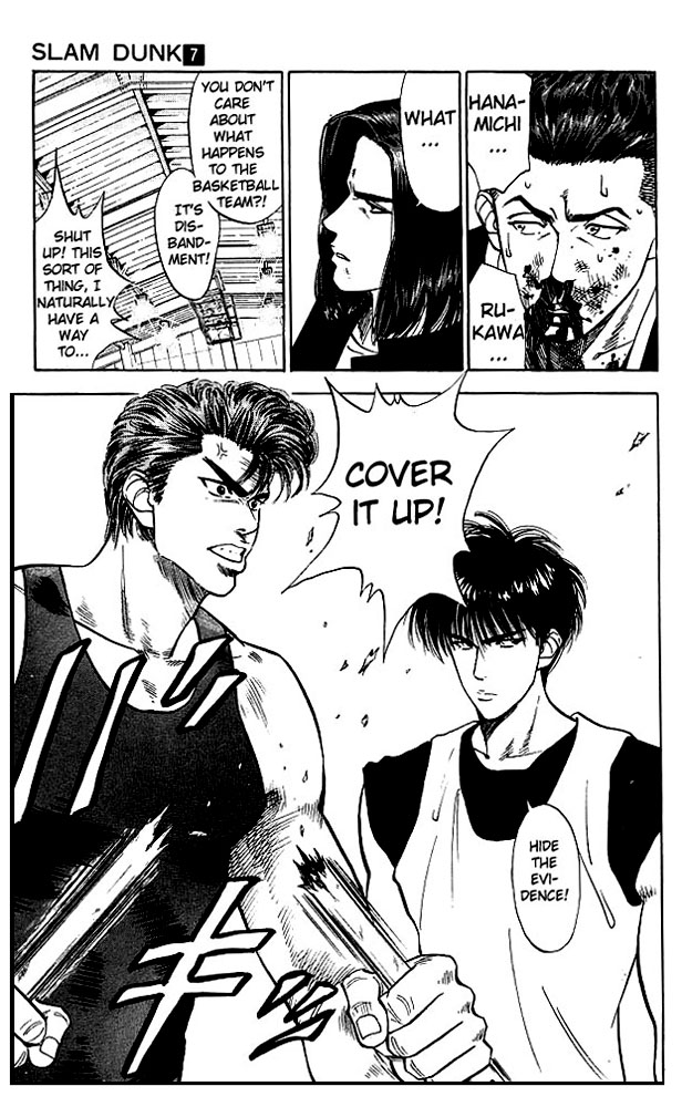 Slam Dunk Chapter 57 page 19 - Chapter 57 v2 : So Sticky!