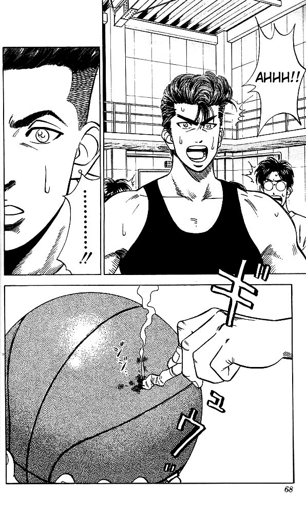 Slam Dunk Chapter 57 page 2 - Chapter 57 v2 : So Sticky!