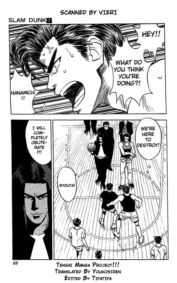 Slam Dunk Chapter 57 page 3 - Chapter 57 v2 : So Sticky!