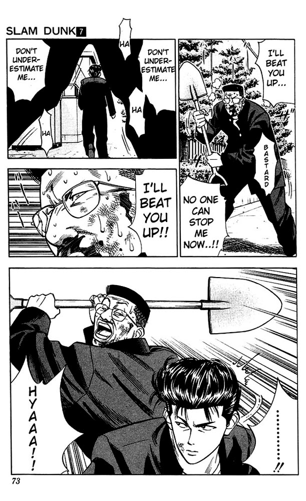 Slam Dunk Chapter 57 page 7 - Chapter 57 v2 : So Sticky!