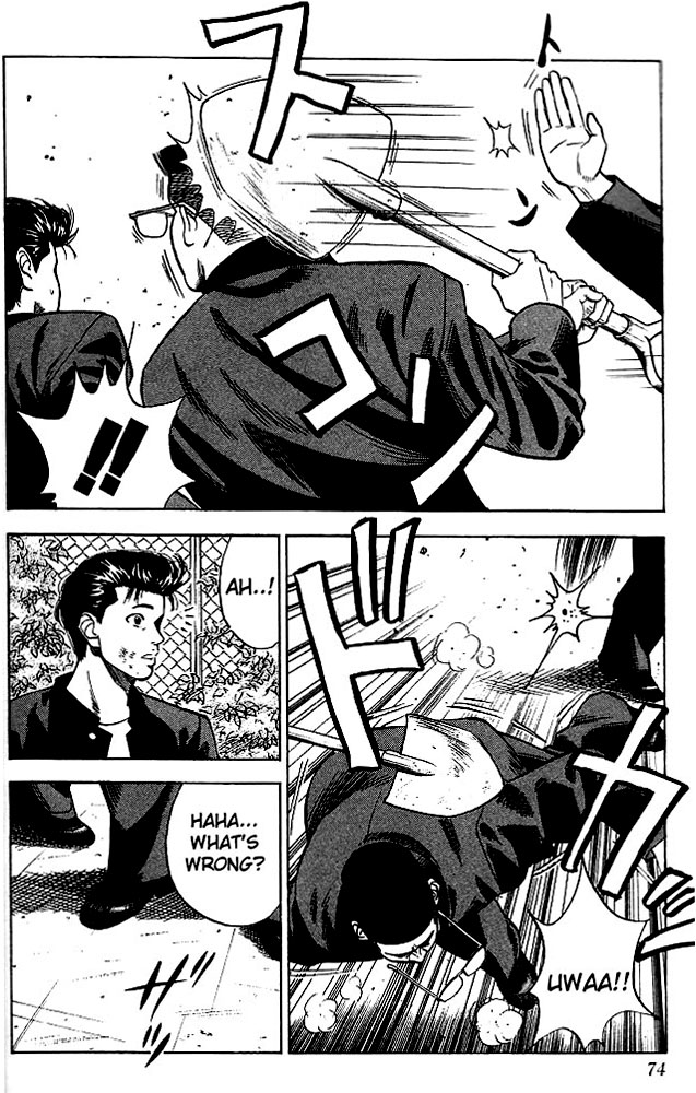 Slam Dunk Chapter 57 page 8 - Chapter 57 v2 : So Sticky!
