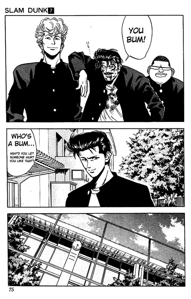 Slam Dunk Chapter 57 page 9 - Chapter 57 v2 : So Sticky!