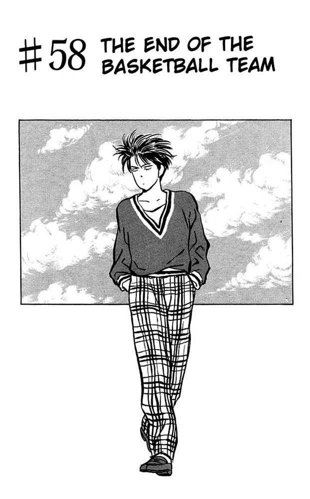 Slam Dunk Chapter 58 page 1 - Chapter 58 : the end of the basketball team