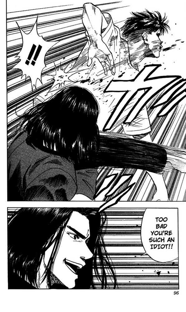 Slam Dunk Chapter 58 page 10 - Chapter 58 : the end of the basketball team