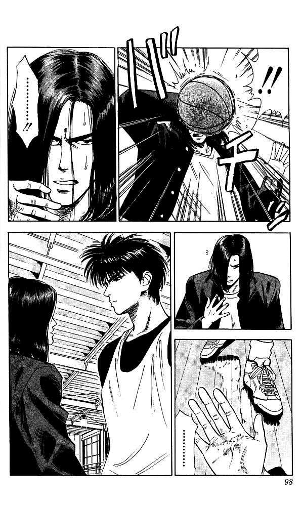 Slam Dunk Chapter 58 page 12 - Chapter 58 : the end of the basketball team