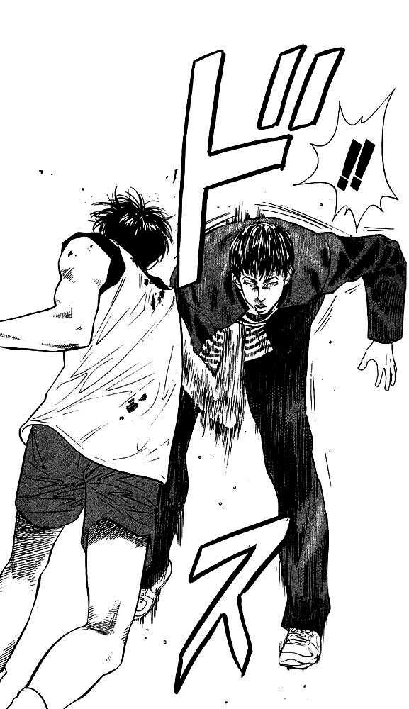 Slam Dunk Chapter 58 page 18 - Chapter 58 : the end of the basketball team