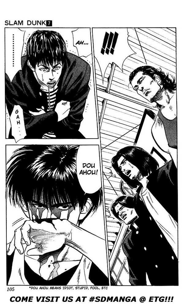 Slam Dunk Chapter 58 page 19 - Chapter 58 : the end of the basketball team