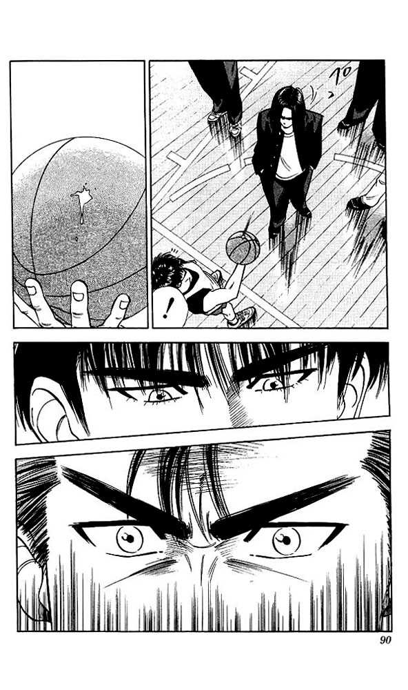 Slam Dunk Chapter 58 page 4 - Chapter 58 : the end of the basketball team