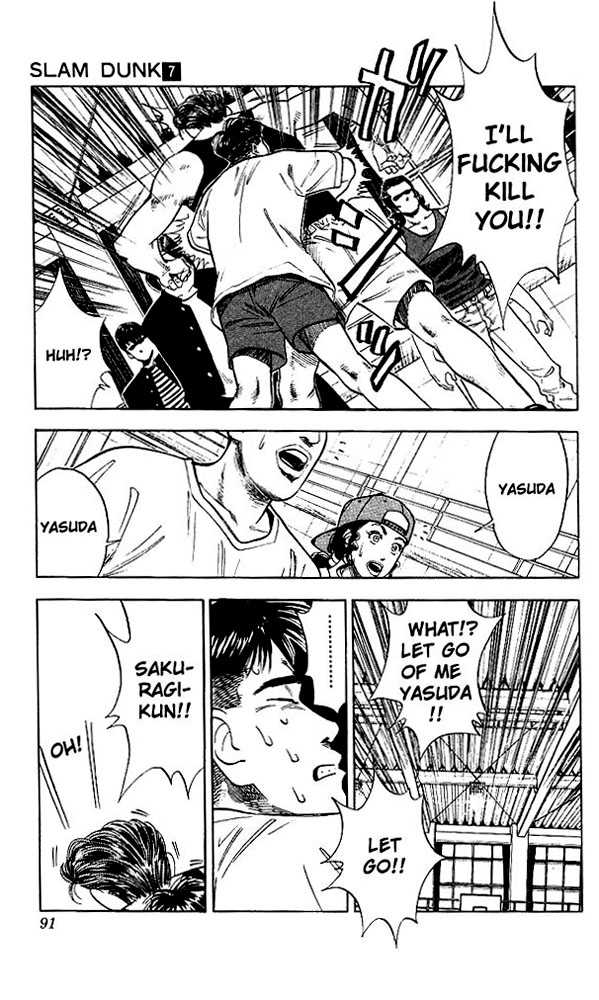 Slam Dunk Chapter 58 page 5 - Chapter 58 : the end of the basketball team