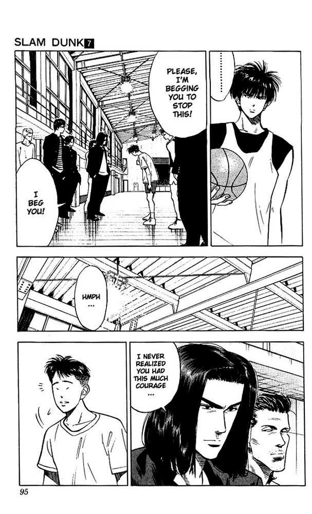 Slam Dunk Chapter 58 page 9 - Chapter 58 : the end of the basketball team