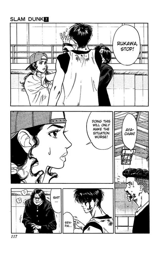 Slam Dunk Chapter 59 page 11 - Chapter 59