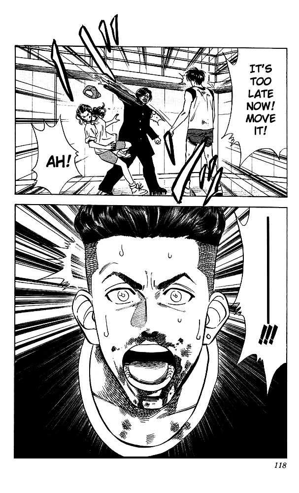 Slam Dunk Chapter 59 page 12 - Chapter 59