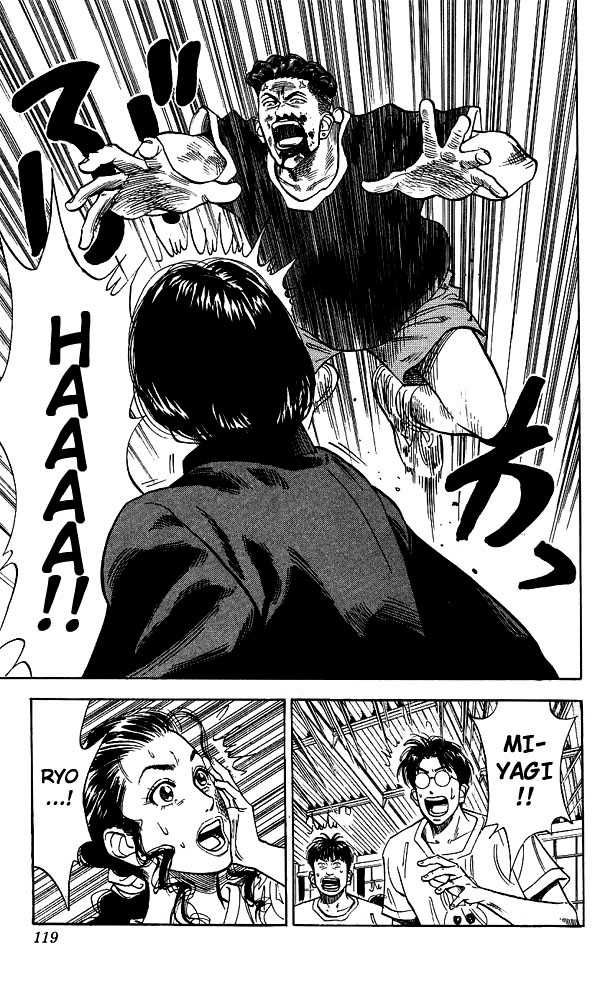Slam Dunk Chapter 59 page 13 - Chapter 59