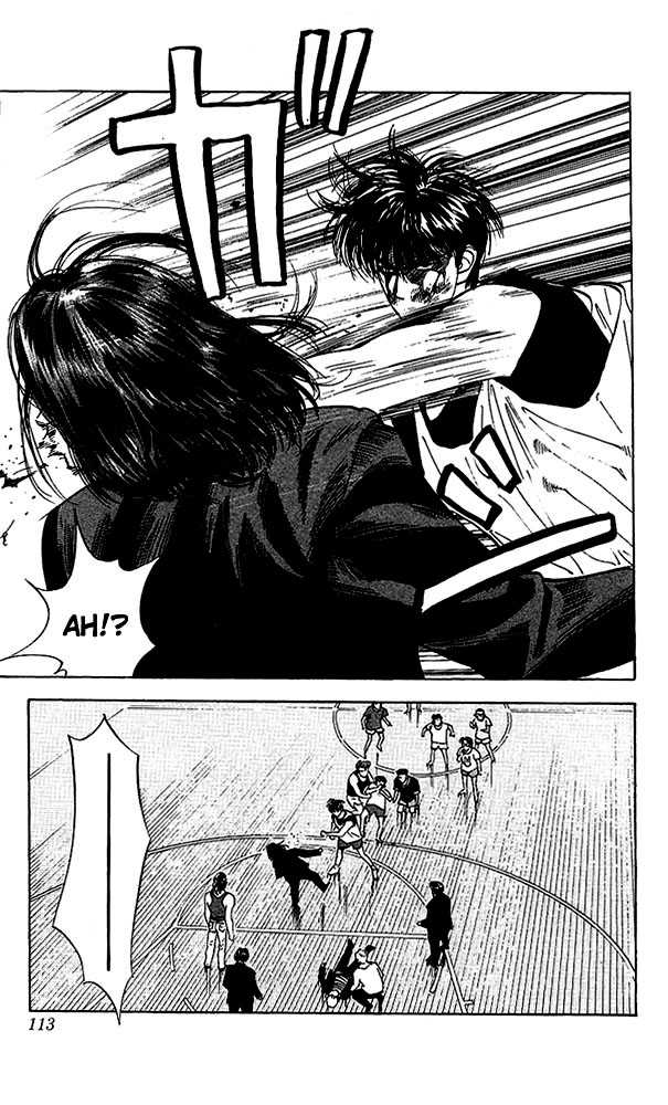 Slam Dunk Chapter 59 page 7 - Chapter 59