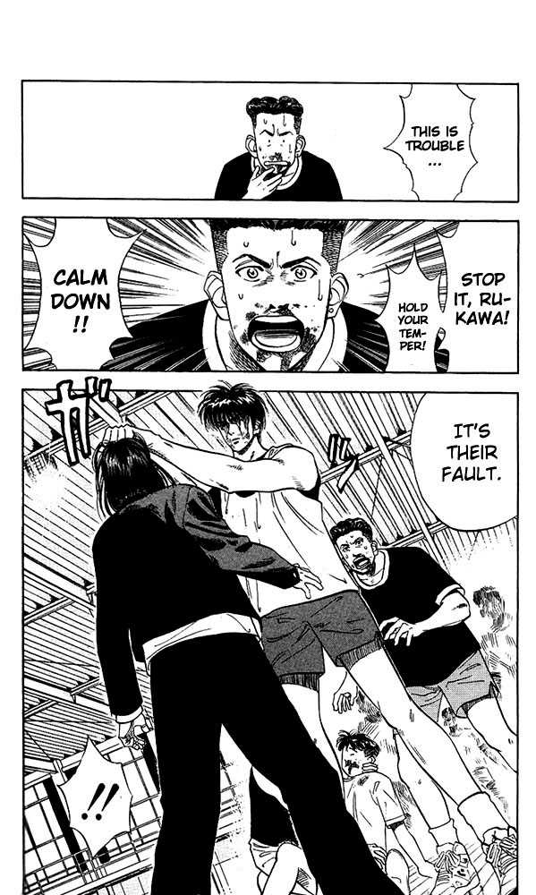 Slam Dunk Chapter 59 page 8 - Chapter 59