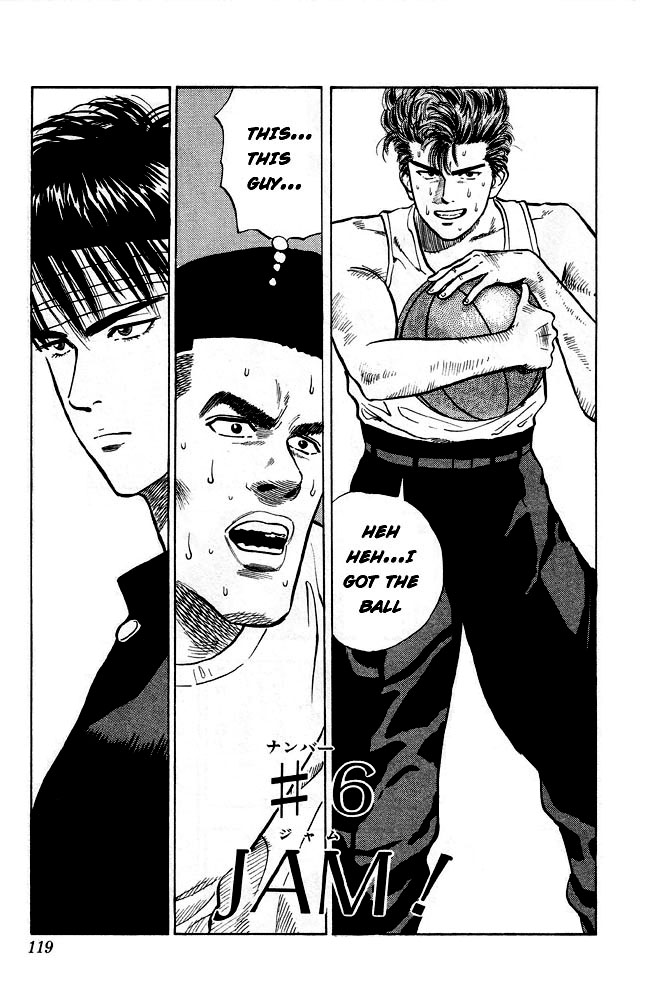 Slam Dunk Chapter 6.2 page 1 - Chapter 6 v2 : Jam!