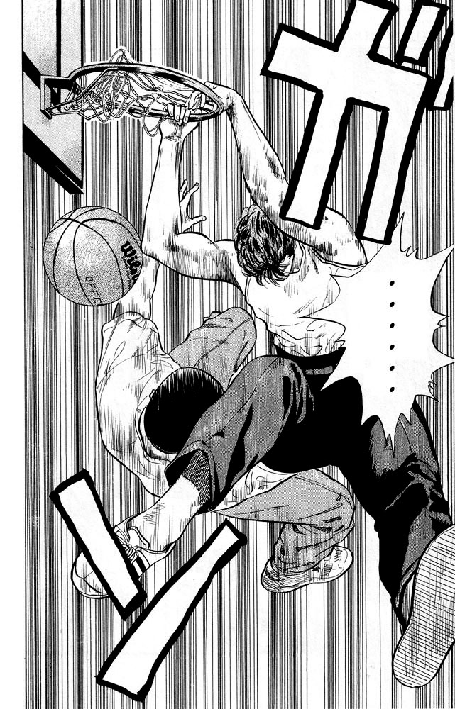 Slam Dunk Chapter 6.2 page 16 - Chapter 6 v2 : Jam!