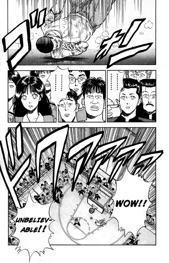 Slam Dunk Chapter 6.2 page 17 - Chapter 6 v2 : Jam!