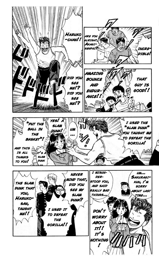 Slam Dunk Chapter 6.2 page 18 - Chapter 6 v2 : Jam!