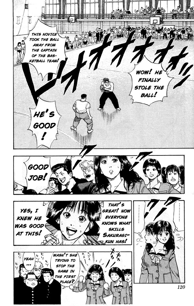 Slam Dunk Chapter 6.2 page 2 - Chapter 6 v2 : Jam!