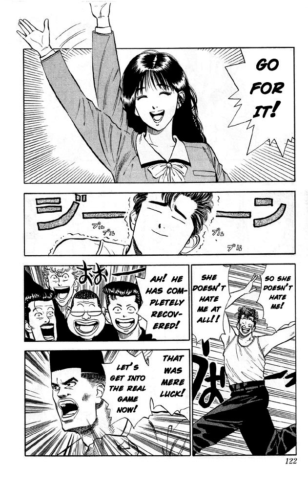 Slam Dunk Chapter 6.2 page 4 - Chapter 6 v2 : Jam!