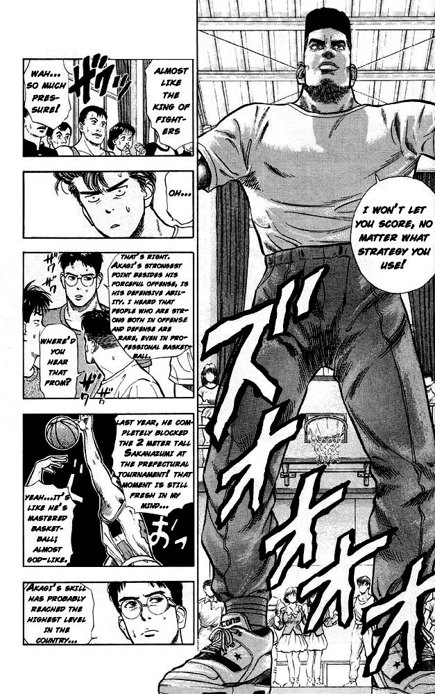Slam Dunk Chapter 6.2 page 6 - Chapter 6 v2 : Jam!