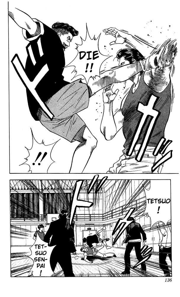 Slam Dunk Chapter 60 page 10 - Chapter 60