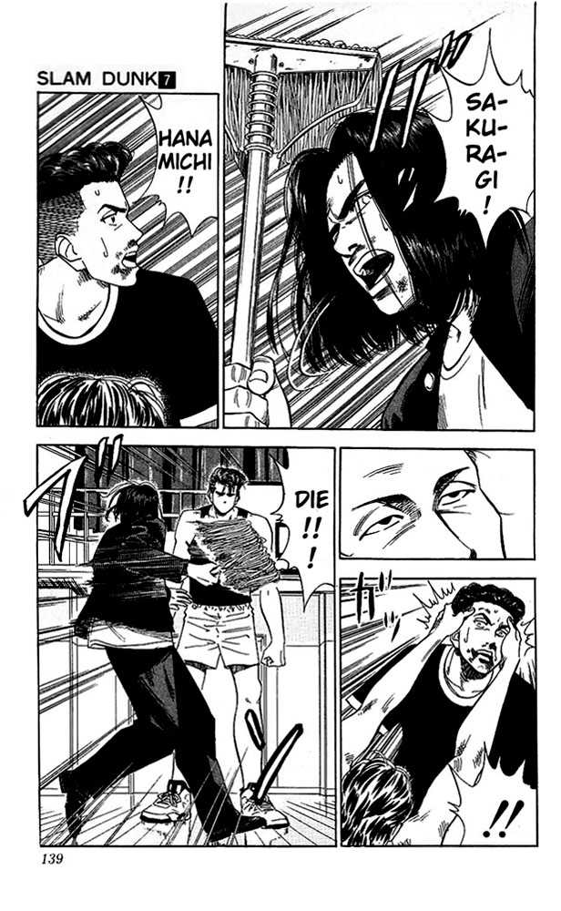 Slam Dunk Chapter 60 page 13 - Chapter 60