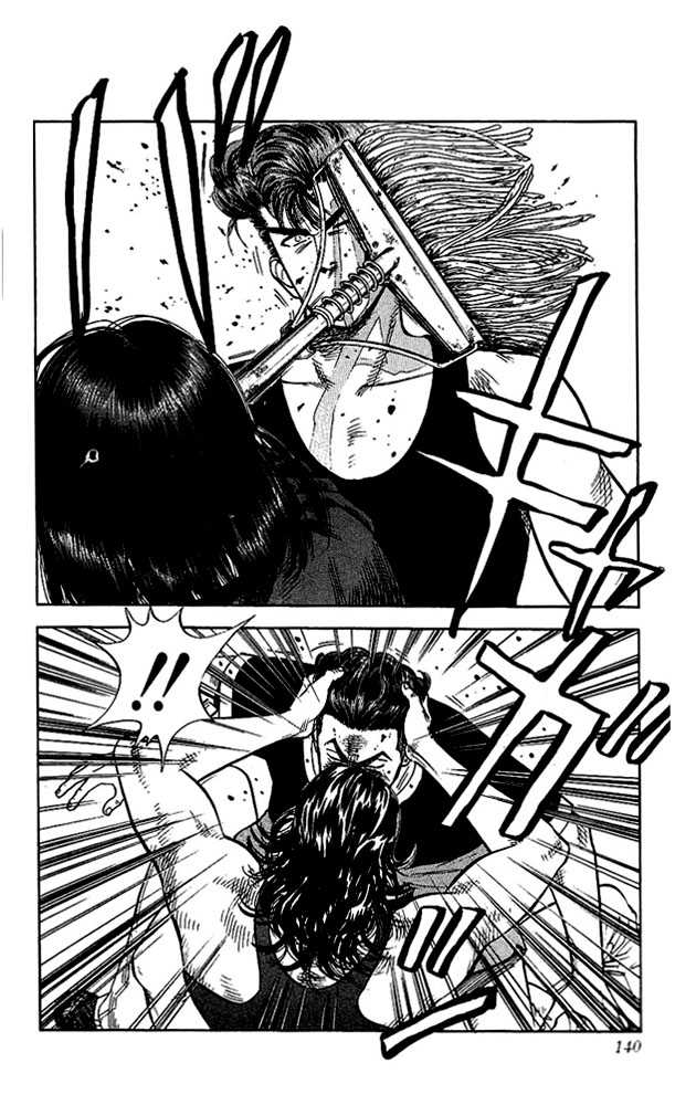 Slam Dunk Chapter 60 page 14 - Chapter 60