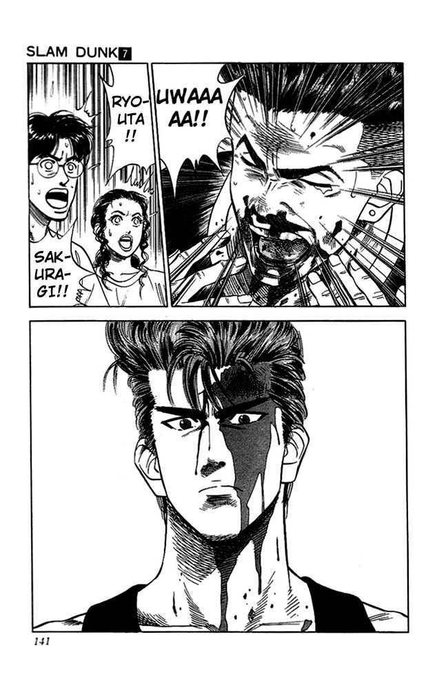 Slam Dunk Chapter 60 page 15 - Chapter 60
