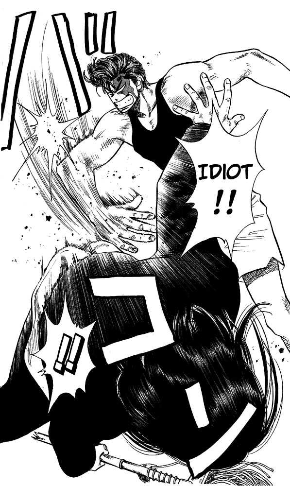 Slam Dunk Chapter 60 page 16 - Chapter 60