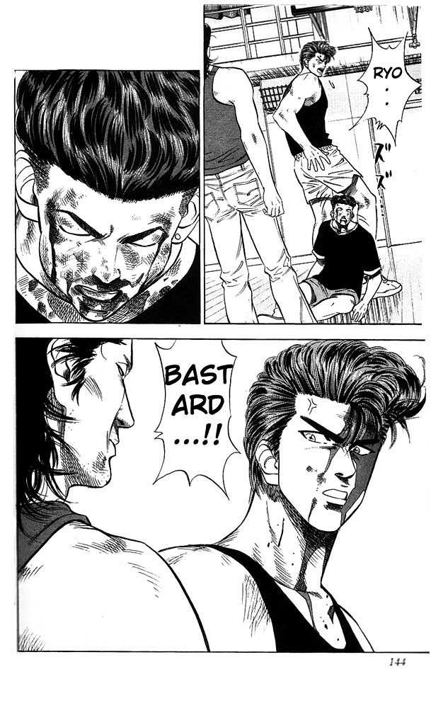 Slam Dunk Chapter 60 page 18 - Chapter 60
