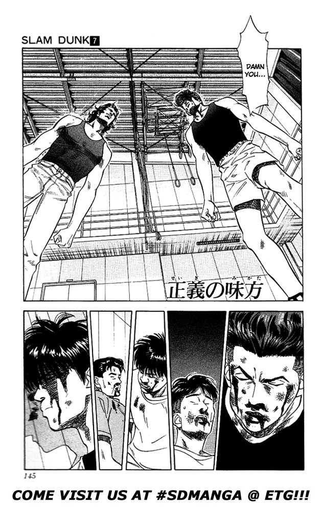 Slam Dunk Chapter 60 page 19 - Chapter 60