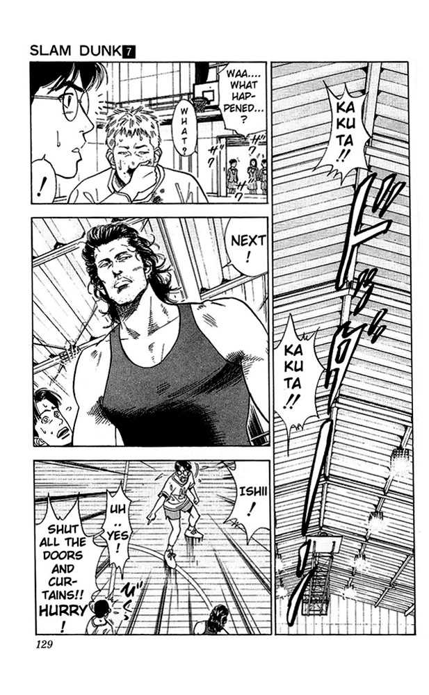 Slam Dunk Chapter 60 page 3 - Chapter 60