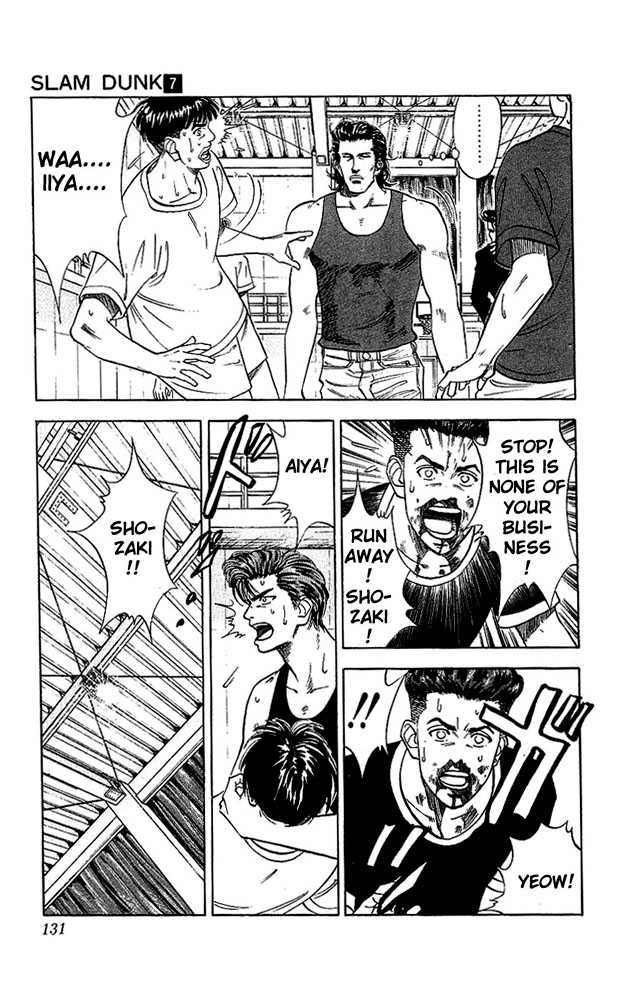Slam Dunk Chapter 60 page 5 - Chapter 60