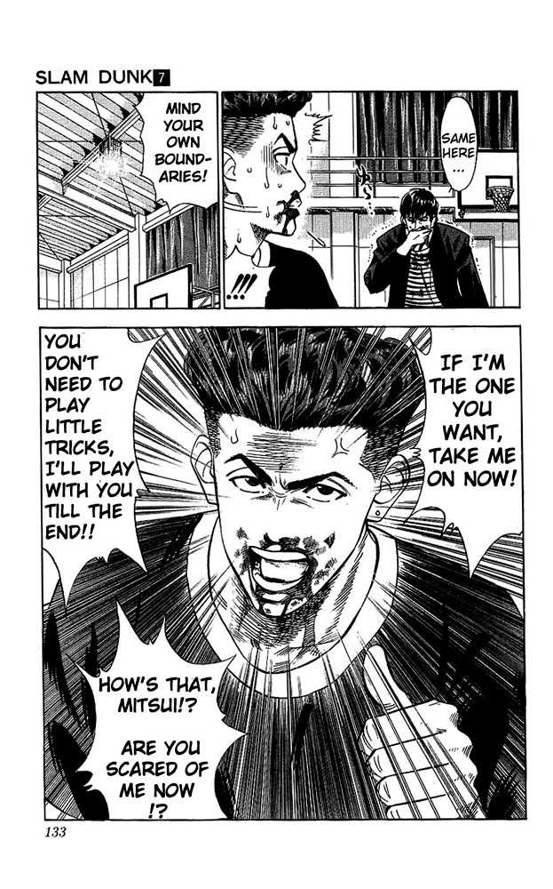 Slam Dunk Chapter 60 page 7 - Chapter 60