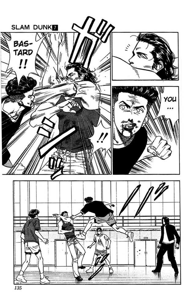 Slam Dunk Chapter 60 page 9 - Chapter 60