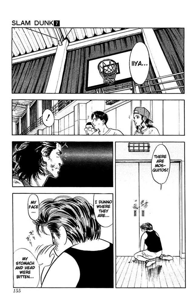Slam Dunk Chapter 61 page 10 - Chapter 61